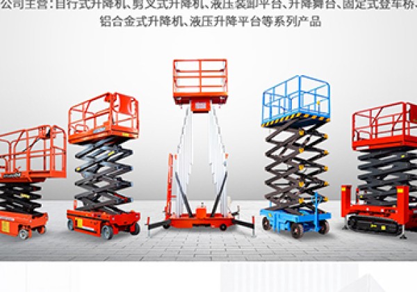 隆昌​出口成为核心增长引擎